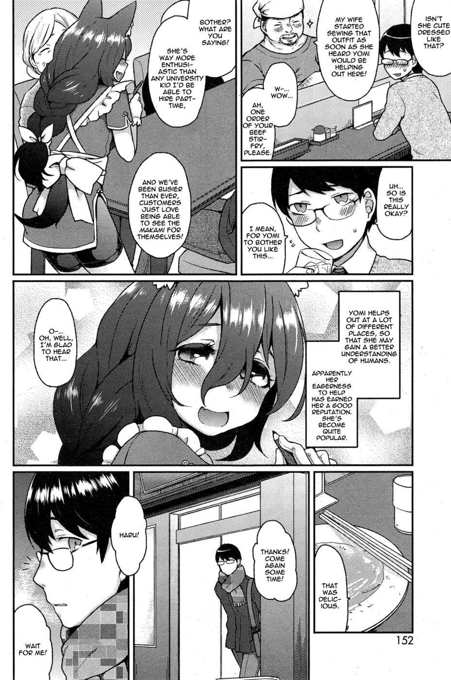 Hentai Manga Comic-A Wolf's Job-Read-6